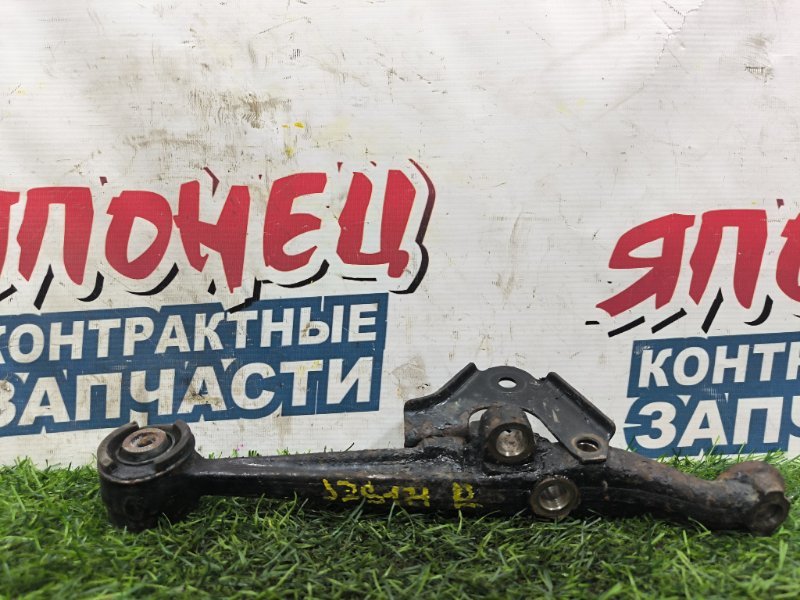 Рычаг нижний TOYOTA CROWN JZS171 1JZ-GE 2000 передний правый (б/у) Рычаг нижний TOYOTA CROWN JZS171 1JZ-GE 2000 передний правый (б/у)