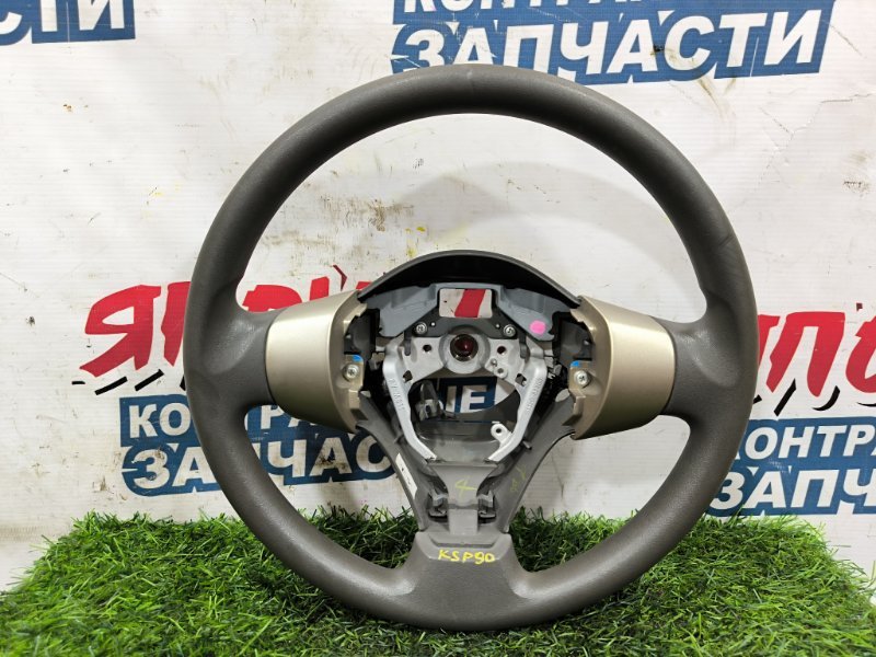 Руль TOYOTA VITZ KSP90 1KR-FE 2009 (б/у) Руль TOYOTA VITZ KSP90 1KR-FE 2009 (б/у)