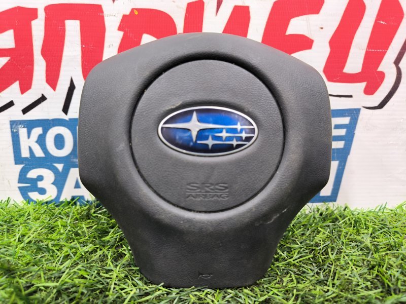 AIRBAG на руль SUBARU LEVORG VM4 FB16E (б/у)