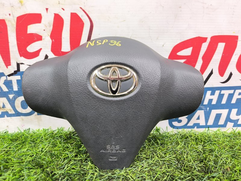 AIRBAG на руль TOYOTA BELTA NCP96 2NZ-FE 2005 (б/у)