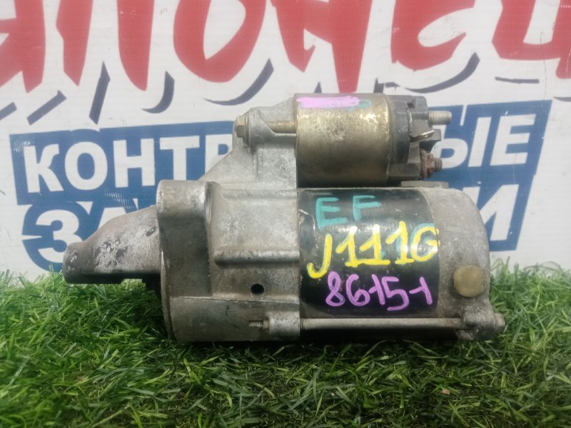 Стартер DAIHATSU TERIOS KID J111G EF-DEM (б/у)