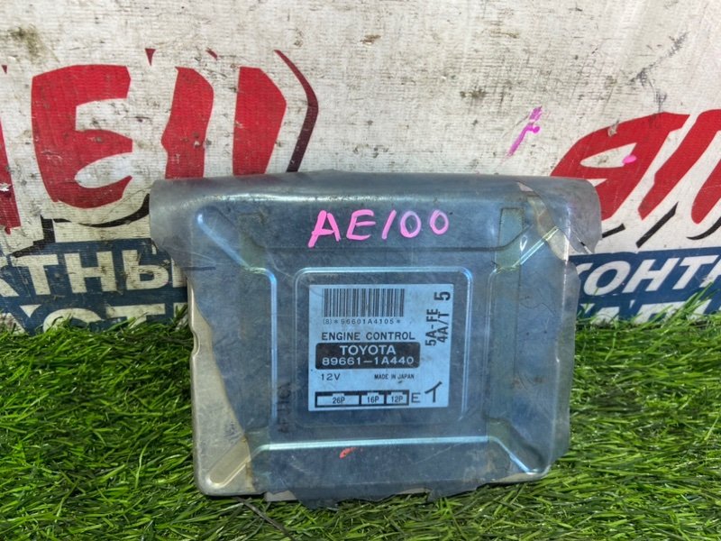 Блок управления EFI TOYOTA COROLLA AE100 5A-FE (б/у)