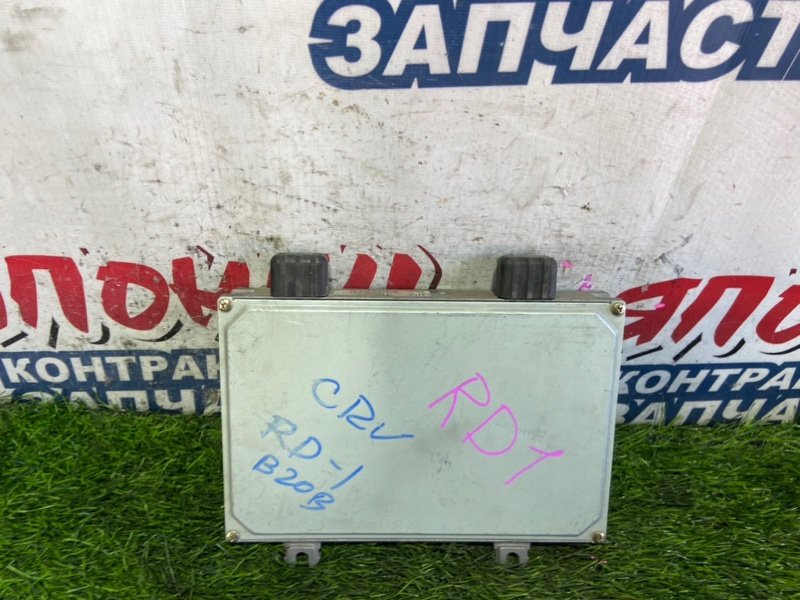 Блок управления EFI HONDA CR-V RD1 B20B (б/у)