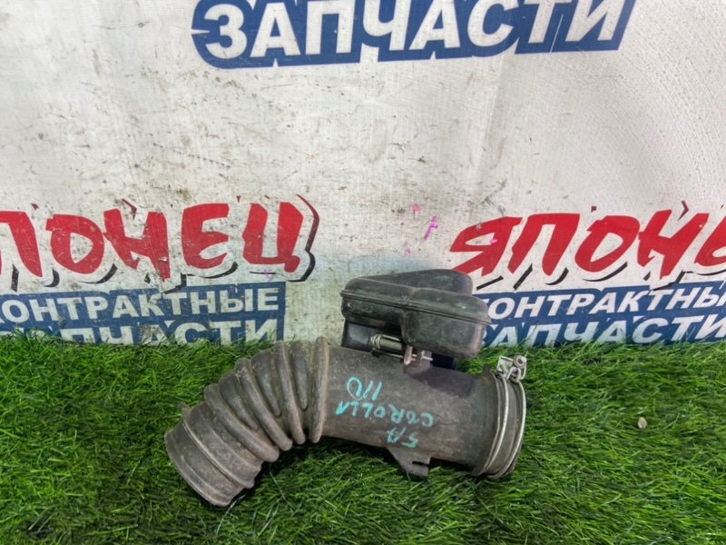 Патрубок воздушного фильтра TOYOTA COROLLA AE110 5A-FE (б/у)