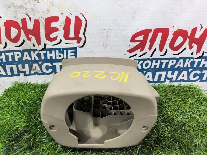 Кожух рулевой колонки TOYOTA RAUM NCZ20 1NZ-FE 2006 (б/у)