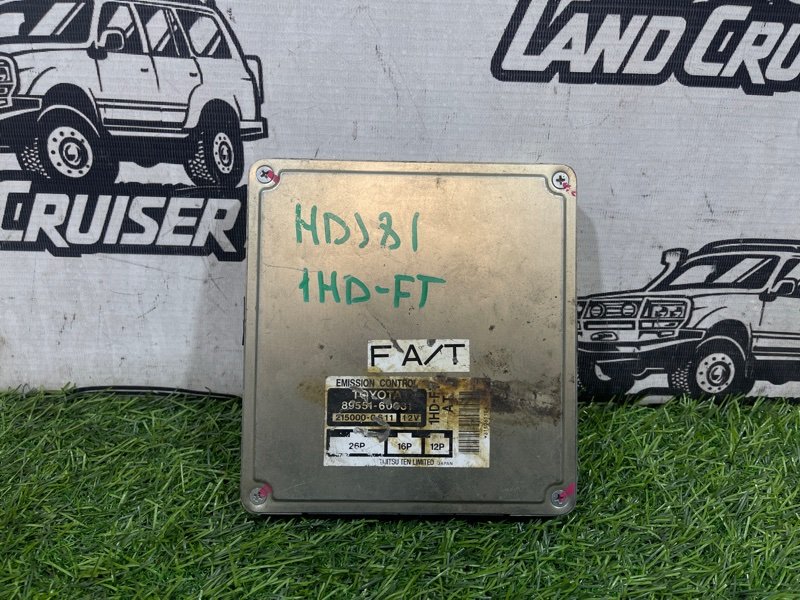Блок управления EFI TOYOTA LAND CRUISER HDJ81 1HD-FT (б/у) Блок управления EFI TOYOTA LAND CRUISER HDJ81 1HD-FT (б/у)