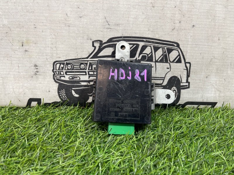 Блок управления зеркалами TOYOTA LAND CRUISER HDJ81 1HD-FT (б/у)