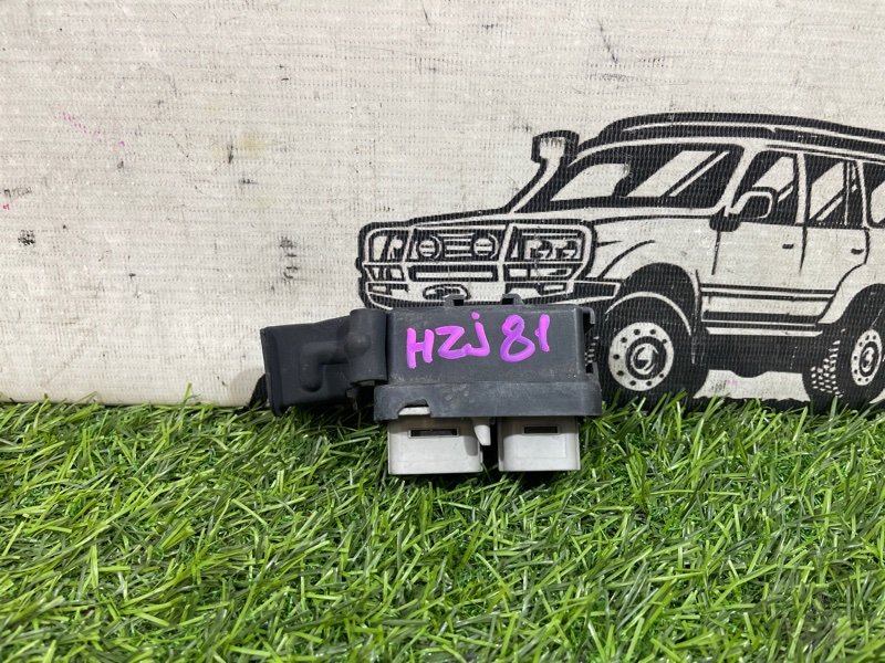 Реле abs TOYOTA LAND CRUISER HZJ81 1HZ (б/у)