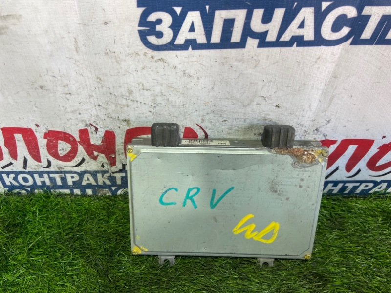 Блок управления EFI HONDA CR-V RD1 B20B (б/у)