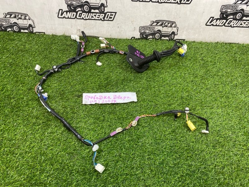 Проводка двери TOYOTA LAND CRUISER UZJ200 2UZ-FE передняя правая (б/у)