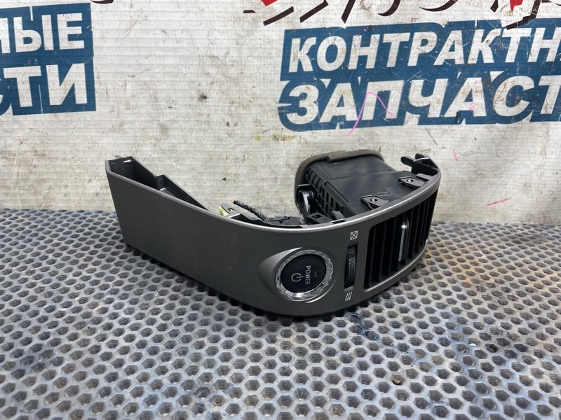 Кнопка запуска двигателя TOYOTA PRIUS NHW20 1NZ-FXE (б/у)