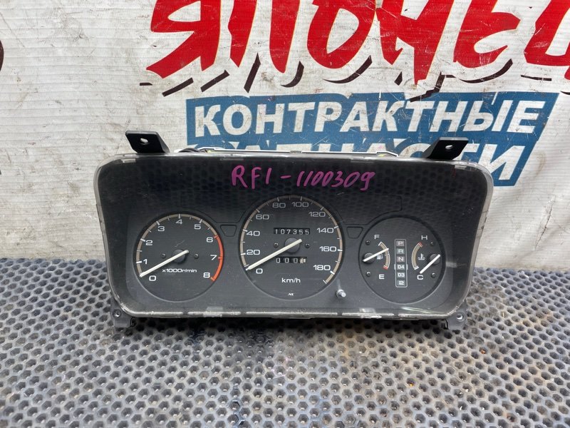 Панель приборов HONDA STEPWGN RF1 B20B (б/у)