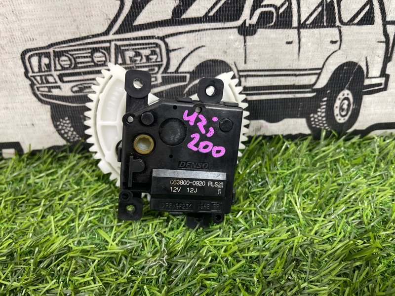 Сервопривод заслонок печки TOYOTA LAND CRUISER UZJ200 2UZ-FE (б/у)