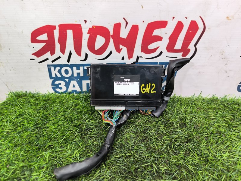 Блок электронный SUBARU IMPREZA GH2 EL154 2010 (б/у)