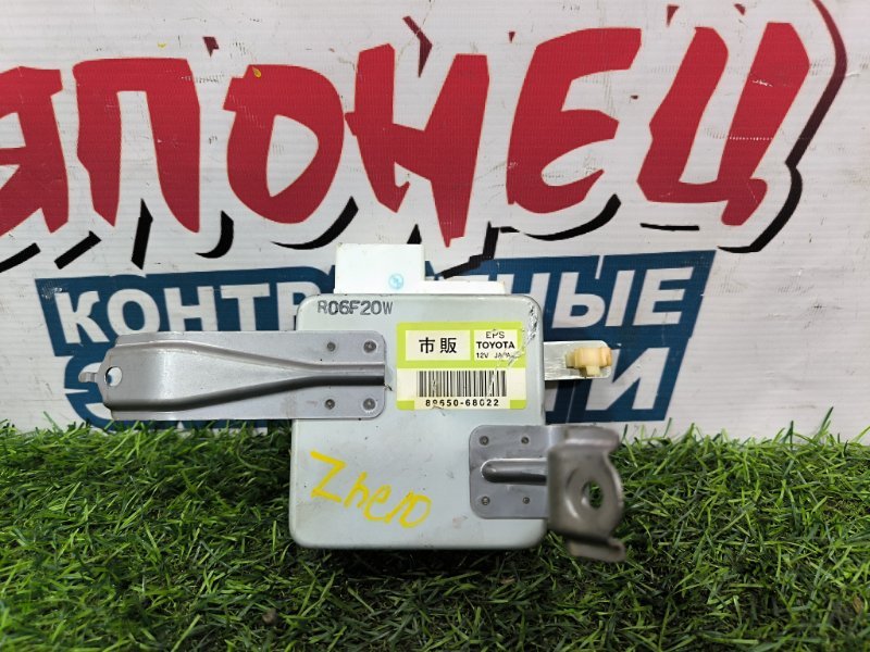 Блок управления рулевой рейкой TOYOTA WISH ZNE10 1ZZ-FE 2006 (б/у)