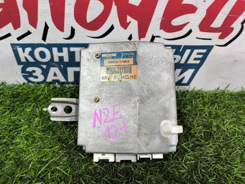 Блок управления рулевой рейкой TOYOTA COROLLA RUNX NZE121 1NZ-FE 2002 (б/у)