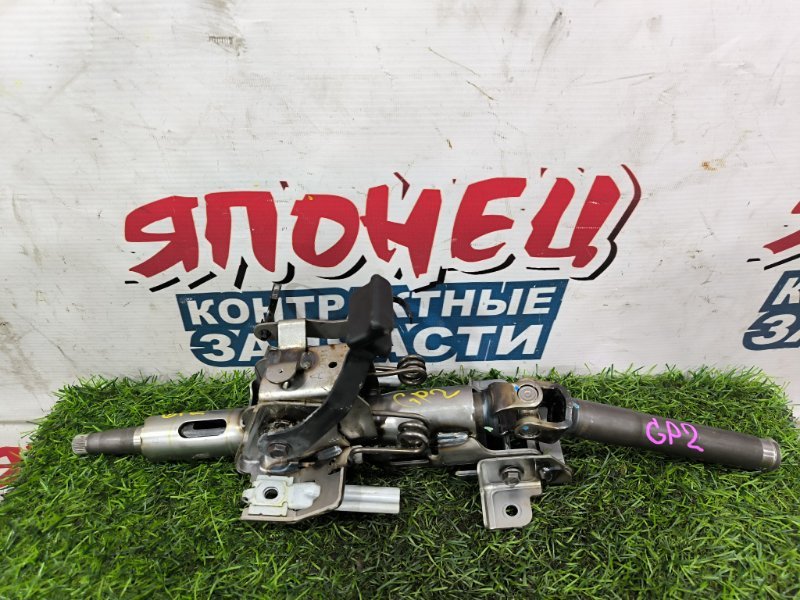Рулевая колонка HONDA FIT SHUTTLE GP2 LDA 2011 (б/у)