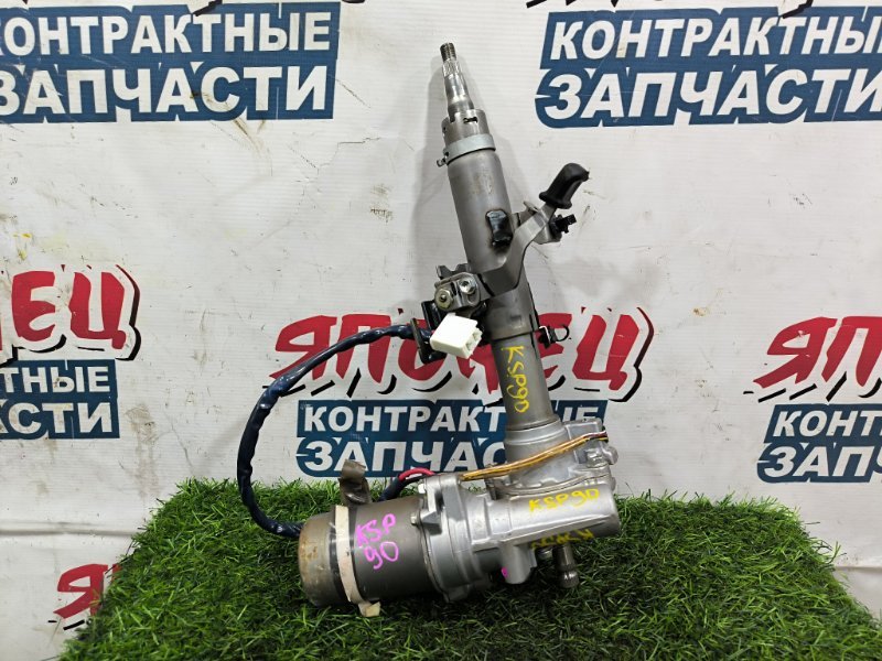 Рулевая колонка TOYOTA VITZ KSP90 1KR-FE 2009 (б/у)