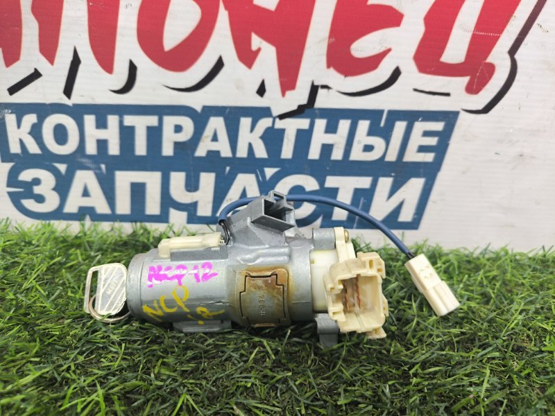 Замок зажигания TOYOTA PLATZ NCP12 1NZ-FE 2001 (б/у) Замок зажигания TOYOTA PLATZ NCP12 1NZ-FE 2001 (б/у)