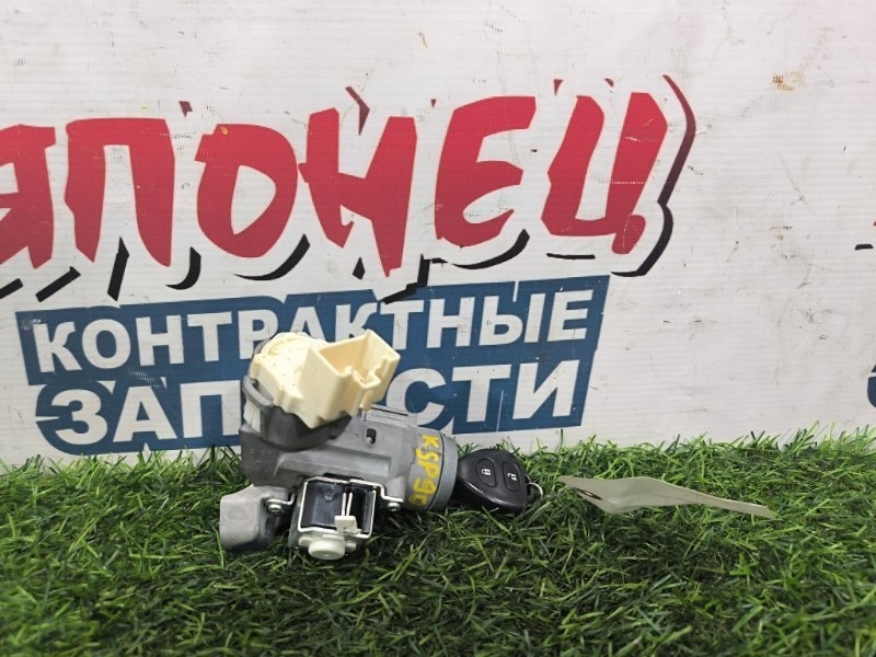 Замок зажигания TOYOTA VITZ KSP90 1KR-FE 2009 (б/у) Замок зажигания TOYOTA VITZ KSP90 1KR-FE 2009 (б/у)