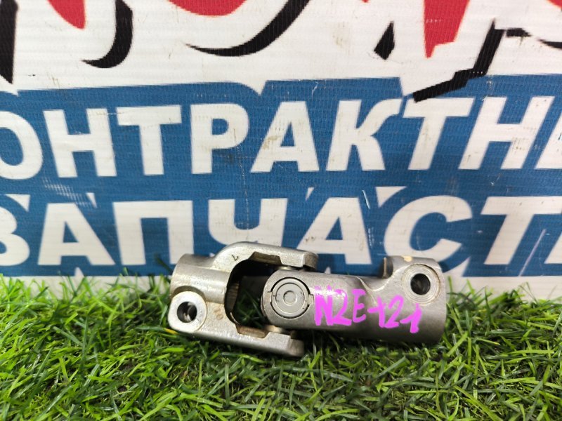 Рулевой карданчик TOYOTA COROLLA SPACIO NZE121 1NZ-FE 2001 (б/у)
