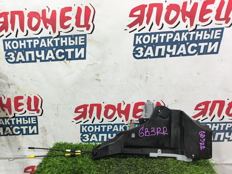 Замок двери HONDA FREED GB3 L15A 2009 задний правый (б/у)