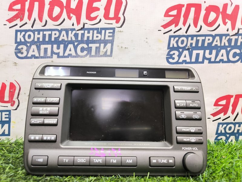 Блок управления климат-контролем TOYOTA CROWN JZS171 1JZ-GE 2000 (б/у)