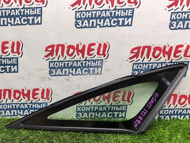 Форточка кузова TOYOTA COROLLA SPACIO NZE121 1NZ-FE 2001 передняя правая (б/у)