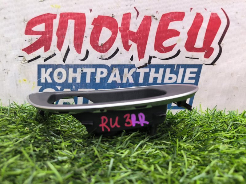 Накладка ручки двери HONDA VEZEL RU3 LEB 2019 задняя правая (б/у)