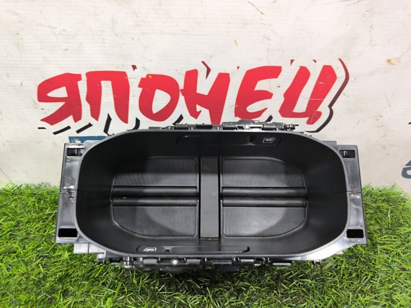 Подстаканник HONDA VEZEL RU3 LEB 2019 передний (б/у)