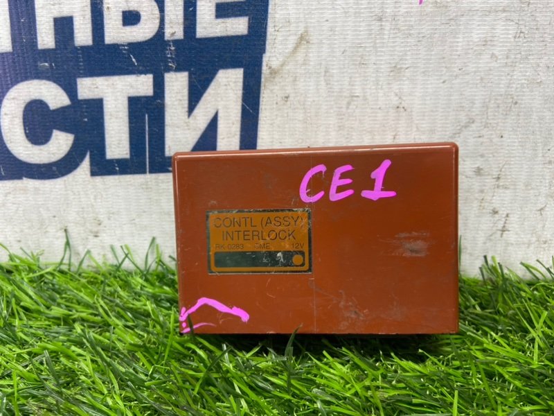 Блок электронный HONDA ACCORD CE1 F22B (б/у)