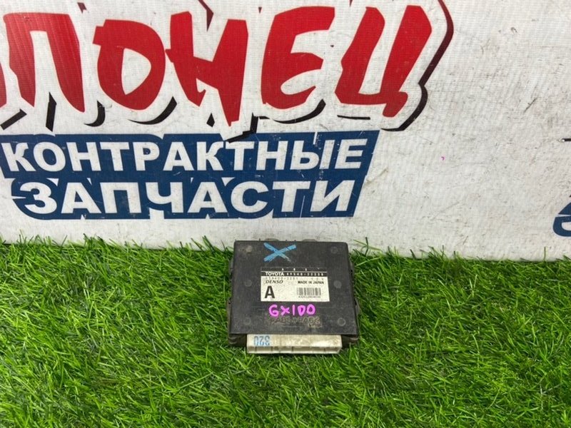 Блок управления ABS TOYOTA MARK II GX100 1G-FE (б/у)