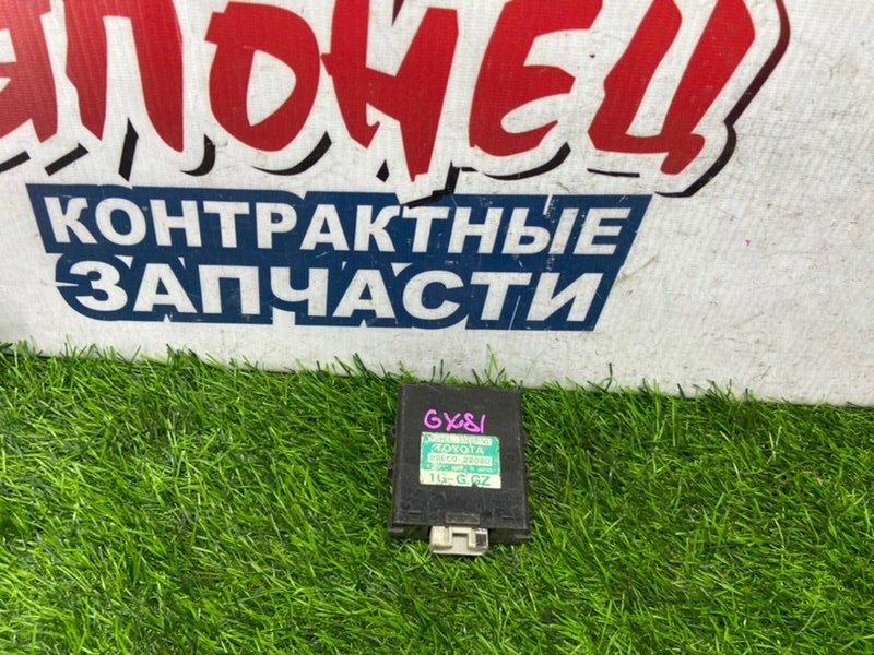 Блок управления рулевой рейкой TOYOTA MARK II GX81 1G-FE (б/у)
