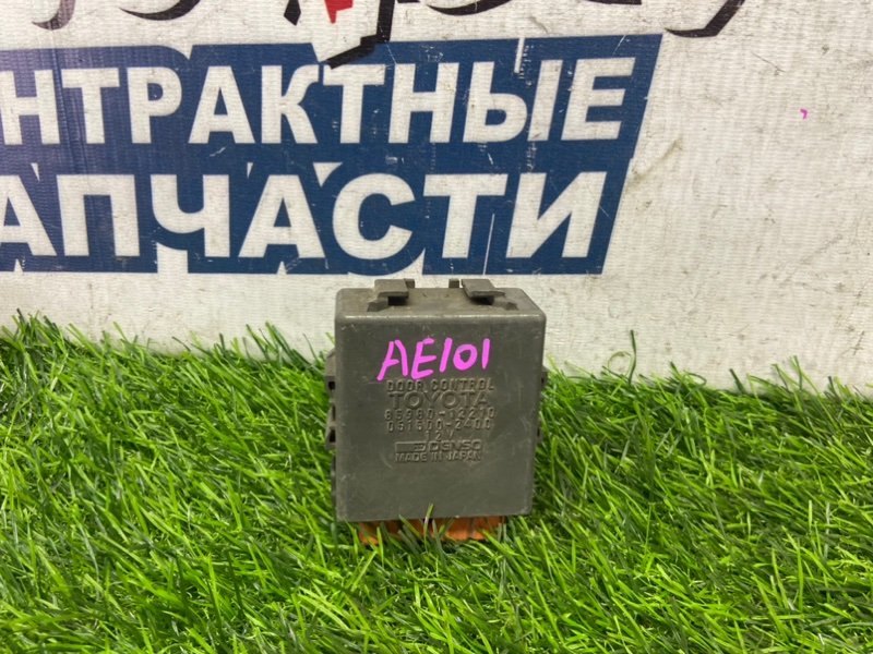 Блок управления замками TOYOTA COROLLA CERES AE101 4A-FE (б/у)