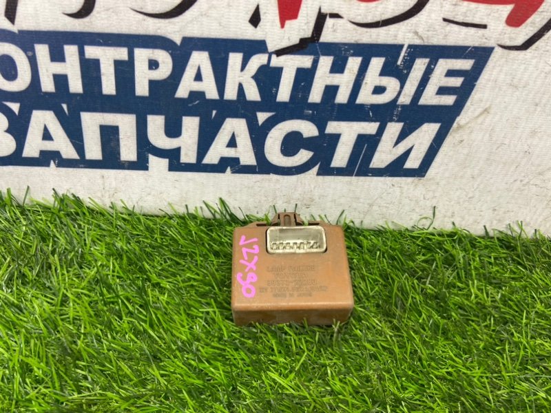 Блок управления светом TOYOTA MARK II JZX90 1JZ-GE (б/у)
