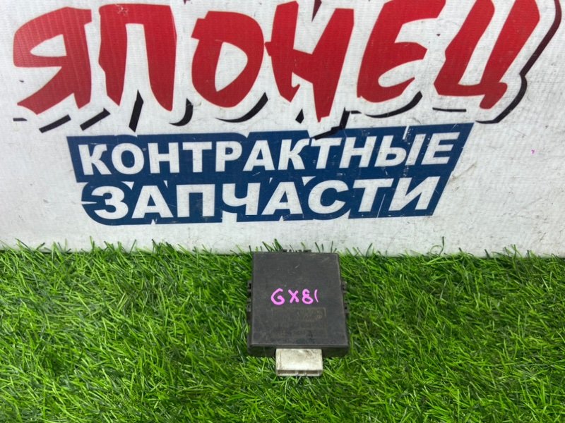Блок управления зеркалами TOYOTA MARK II GX81 1G-FE (б/у)