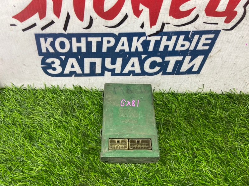 Блок управления круиз-контролем TOYOTA MARK II GX81 1G-FE (б/у)
