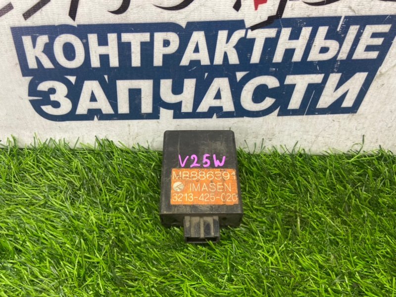 Блок управления 4WD MITSUBISHI PAJERO V26W 4M40 (б/у)