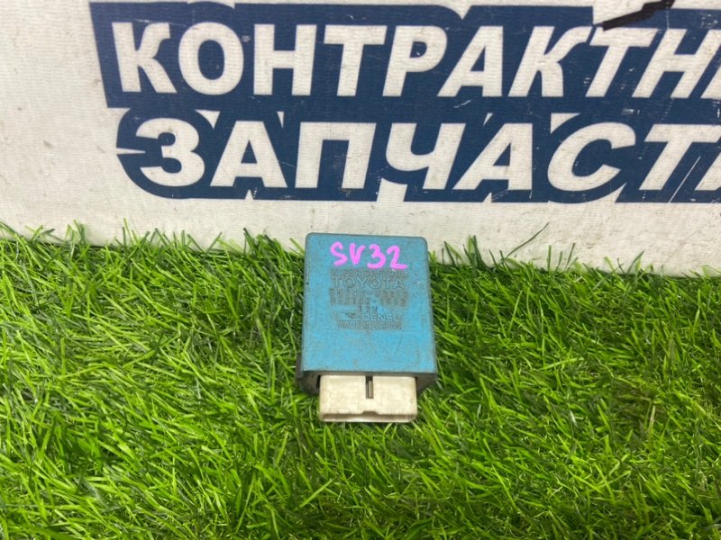 Блок управления стеклоочистителем TOYOTA VISTA SV32 3S-FE (б/у)
