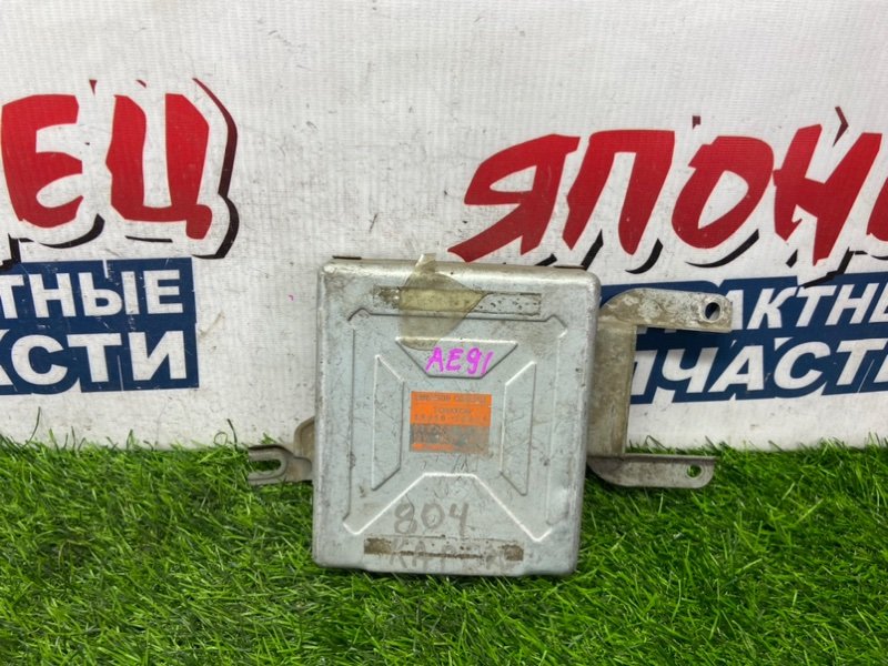 Блок управления EFI TOYOTA COROLLA AE91 5A-F (б/у)