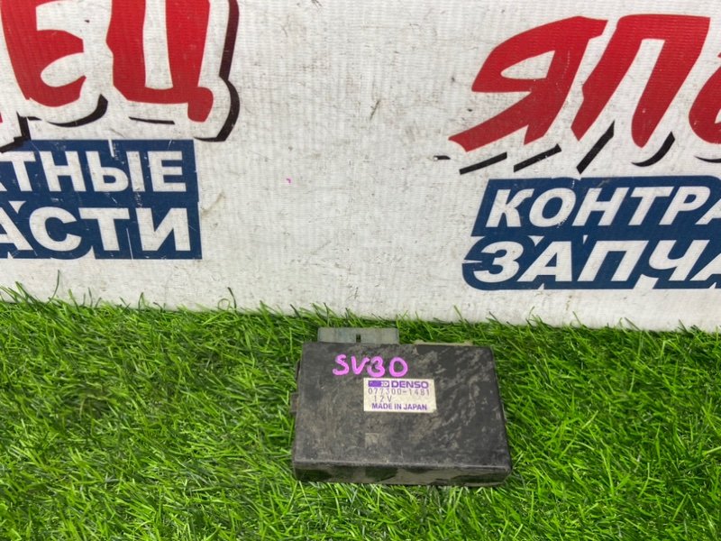 Блок управления климат-контролем TOYOTA CAMRY SV30 4S-FE (б/у)