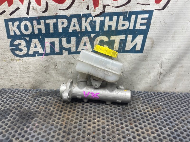 Главный тормозной цилиндр NISSAN SKYLINE V35 VQ25DD (б/у)