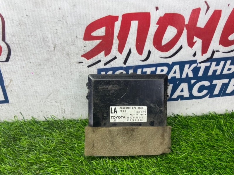 Блок управления дверьми TOYOTA CELSIOR UCF30 3UZ-FE (б/у)