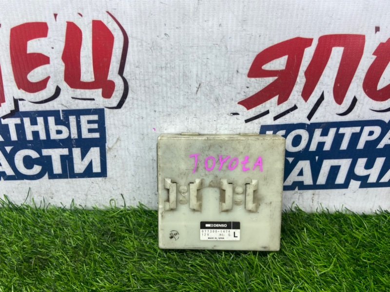 Блок управления климат-контролем TOYOTA (б/у)