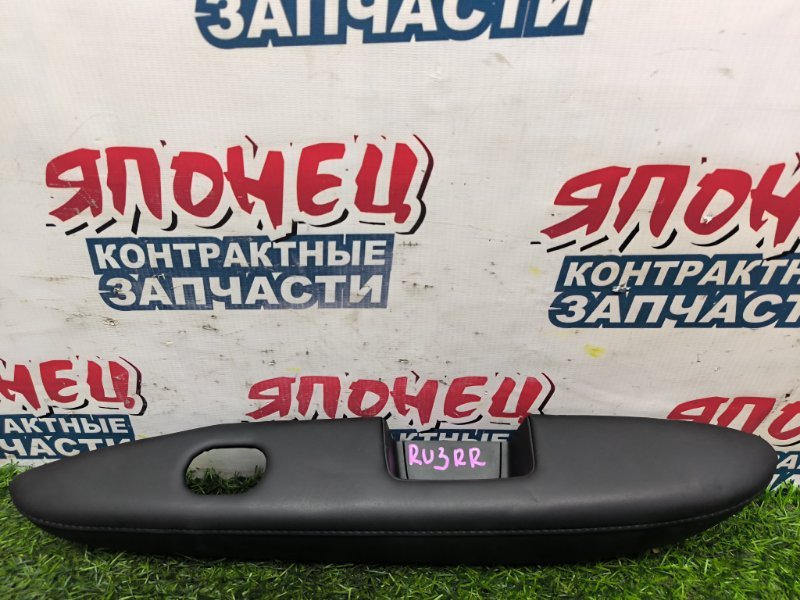 НАКЛАДКА ОБШИВКИ ДВЕРИ HONDA VEZEL RU3 LEB 2019 задняя правая (б/у)