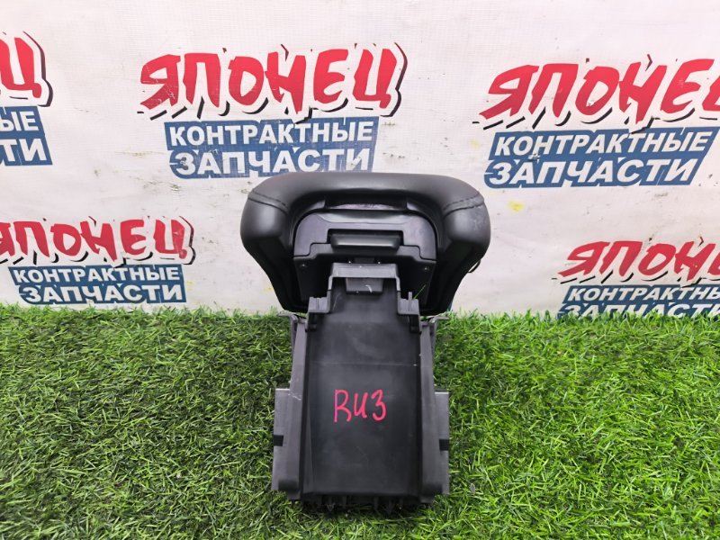 Подлокотник HONDA VEZEL RU3 LEB 2019 (б/у)