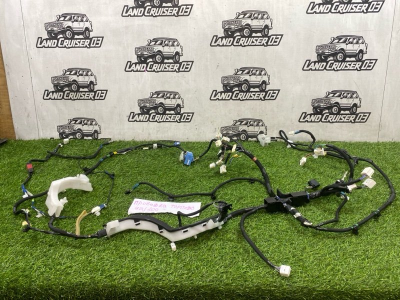 Проводка под торпеду TOYOTA LAND CRUISER UZJ200 2UZ-FE (б/у)