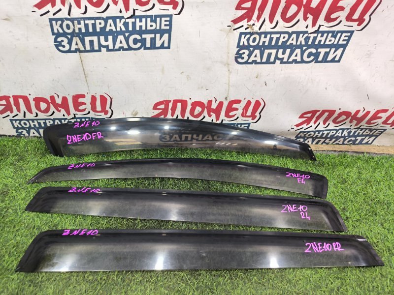 Ветровик TOYOTA WISH ZNE10 1ZZ-FE 2006 (б/у)