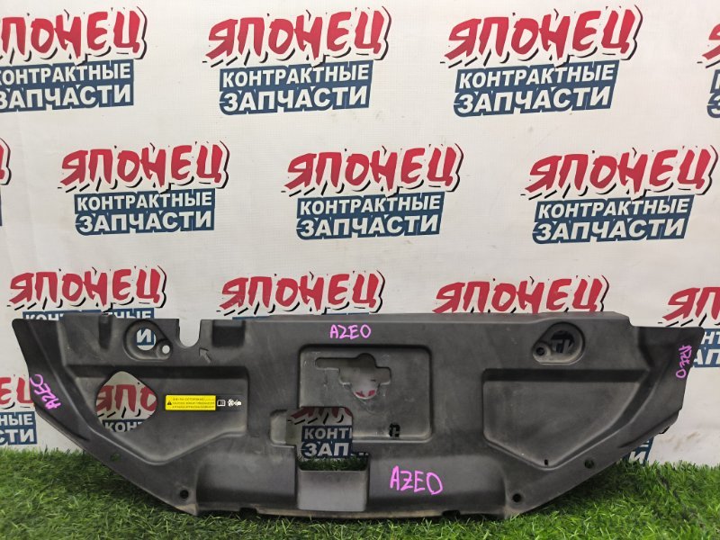 Защита радиатора NISSAN LEAF AZE0 EM57 2014 (б/у)