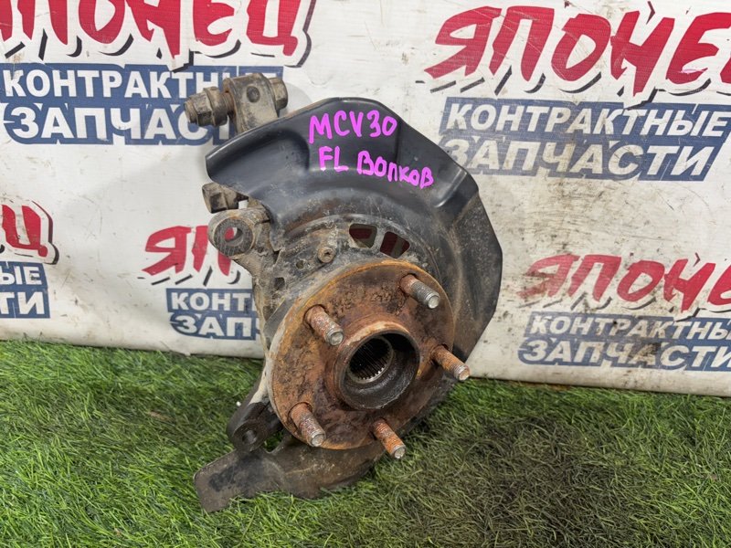 Ступица TOYOTA WINDOM MCV30 1MZ-FE передняя левая (б/у)